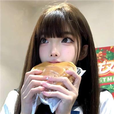 你的幸运日